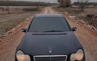 Mercedes-Benz C-Класс, 2002 год, 750 000 рублей, 1 фотография