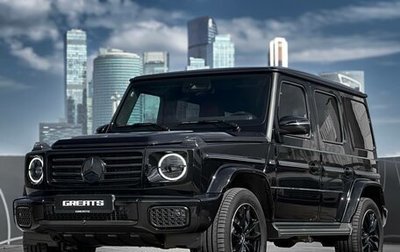 Mercedes-Benz G-Класс W463 рестайлинг _iii, 2025 год, 24 900 000 рублей, 1 фотография