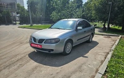 Nissan Almera, 2005 год, 175 000 рублей, 1 фотография