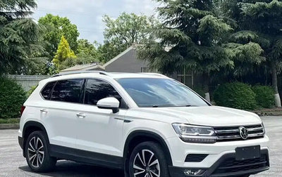 Volkswagen Tharu, 2022 год, 1 750 213 рублей, 1 фотография