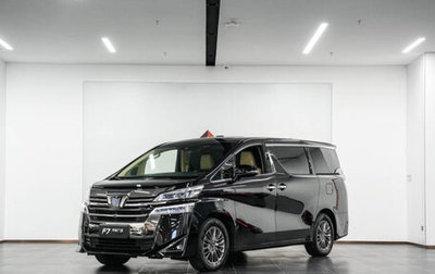 Toyota Vellfire II, 2022 год, 7 790 140 рублей, 1 фотография