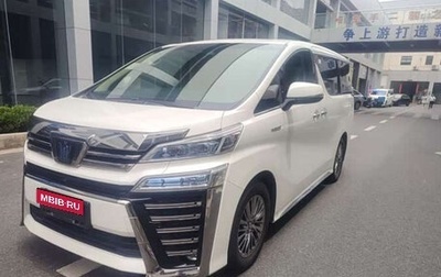 Toyota Vellfire II, 2022 год, 7 790 140 рублей, 1 фотография