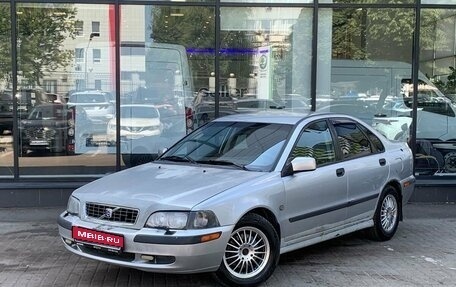 Volvo S40 II, 2004 год, 225 111 рублей, 1 фотография