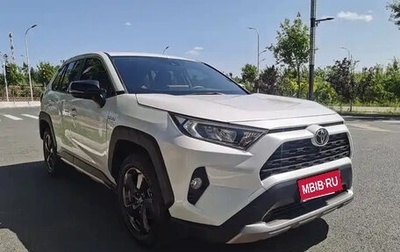 Toyota RAV4, 2022 год, 3 010 111 рублей, 1 фотография