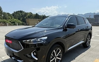 Haval F7 I, 2020 год, 1 130 000 рублей, 1 фотография