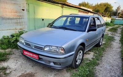 Nissan Primera II рестайлинг, 1994 год, 260 000 рублей, 1 фотография
