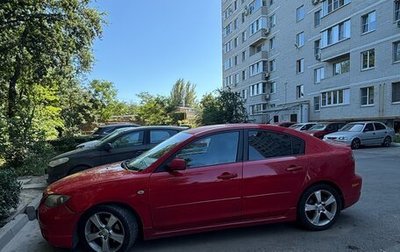 Mazda 3, 2005 год, 350 000 рублей, 1 фотография