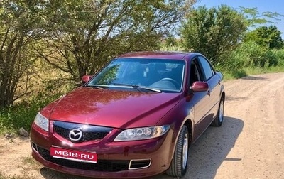 Mazda 6, 2005 год, 490 000 рублей, 1 фотография
