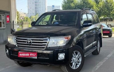 Toyota Land Cruiser 200, 2014 год, 5 500 000 рублей, 1 фотография