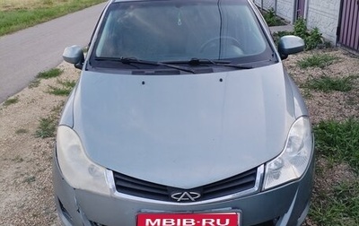 Chery Very (A13), 2011 год, 170 000 рублей, 1 фотография