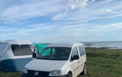 Volkswagen Caddy III рестайлинг, 2004 год, 530 000 рублей, 1 фотография