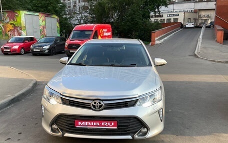 Toyota Camry, 2015 год, 1 720 000 рублей, 1 фотография