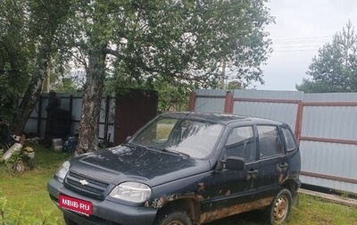 Chevrolet Niva I рестайлинг, 2006 год, 120 000 рублей, 1 фотография