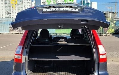 Honda CR-V III рестайлинг, 2008 год, 1 250 000 рублей, 1 фотография