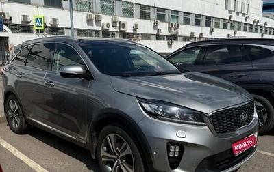 KIA Sorento III Prime рестайлинг, 2018 год, 3 050 000 рублей, 1 фотография