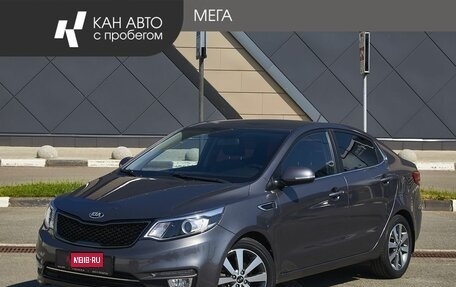 KIA Rio III рестайлинг, 2017 год, 1 348 000 рублей, 1 фотография