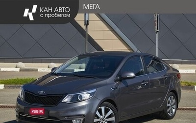 KIA Rio III рестайлинг, 2017 год, 1 348 000 рублей, 1 фотография
