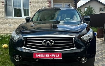 Infiniti QX70, 2014 год, 1 750 000 рублей, 1 фотография