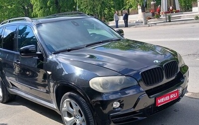 BMW X5, 2007 год, 1 490 000 рублей, 1 фотография