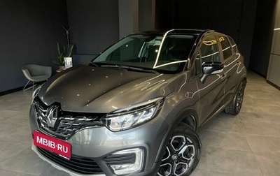 Renault Kaptur I рестайлинг, 2022 год, 2 100 000 рублей, 1 фотография