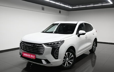 Haval Jolion, 2023 год, 1 895 000 рублей, 1 фотография
