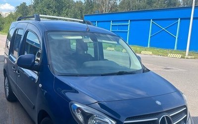 Mercedes-Benz Citan, 2018 год, 1 600 000 рублей, 1 фотография