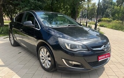 Opel Astra J, 2013 год, 725 000 рублей, 1 фотография