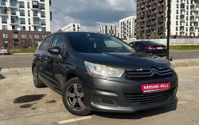 Citroen C4 II рестайлинг, 2012 год, 475 000 рублей, 1 фотография