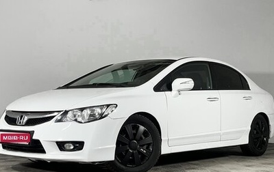 Honda Civic VIII, 2010 год, 610 000 рублей, 1 фотография