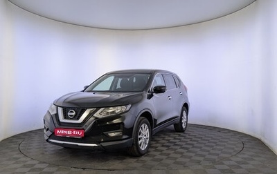 Nissan X-Trail, 2019 год, 1 900 000 рублей, 1 фотография