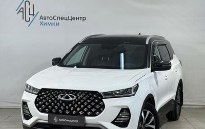 Chery Tiggo 7 Pro, 2021 год, 1 499 800 рублей, 1 фотография