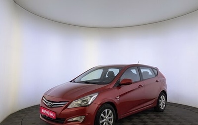 Hyundai Solaris II рестайлинг, 2014 год, 1 100 000 рублей, 1 фотография