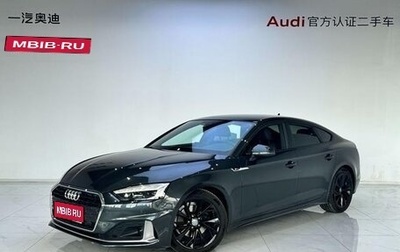 Audi A5, 2021 год, 2 715 000 рублей, 1 фотография