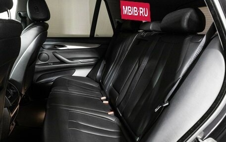 BMW X5, 2014 год, 3 249 700 рублей, 10 фотография
