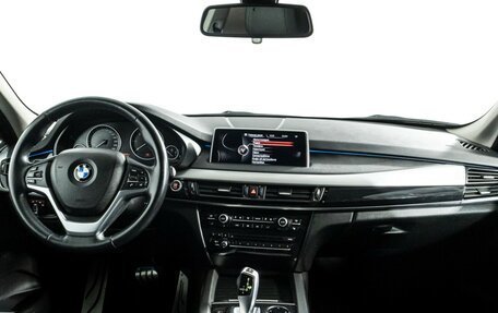 BMW X5, 2014 год, 3 249 700 рублей, 13 фотография