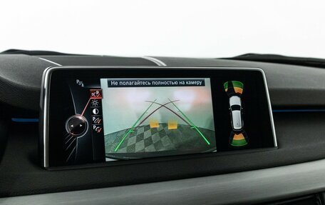 BMW X5, 2014 год, 3 249 700 рублей, 17 фотография