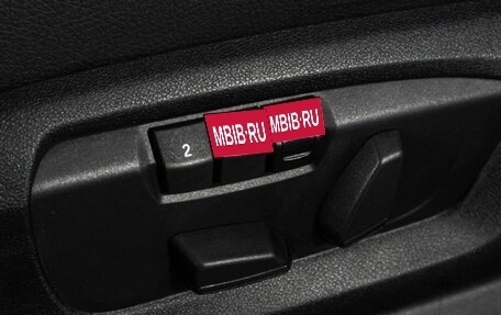 BMW X5, 2014 год, 3 249 700 рублей, 20 фотография