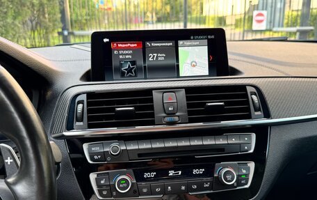 BMW M2 F87, 2018 год, 4 900 000 рублей, 27 фотография