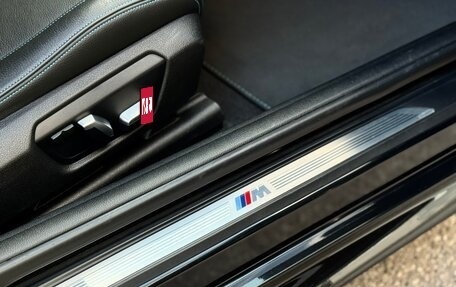 BMW M2 F87, 2018 год, 4 900 000 рублей, 18 фотография