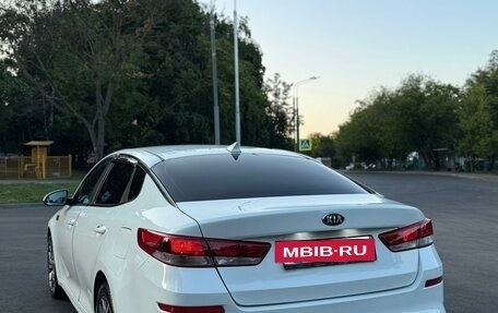 KIA Optima IV, 2018 год, 1 300 000 рублей, 2 фотография