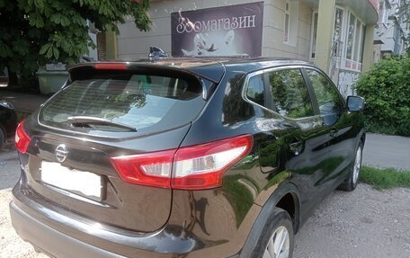 Nissan Qashqai, 2017 год, 1 750 000 рублей, 3 фотография
