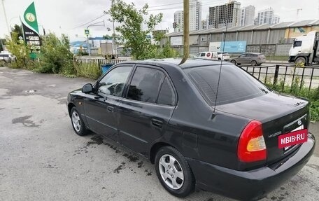 Hyundai Accent II, 2007 год, 420 000 рублей, 4 фотография