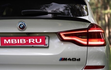 BMW X3, 2019 год, 5 750 000 рублей, 7 фотография