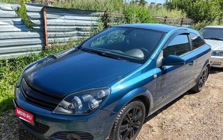 Opel Astra H, 2007 год, 420 000 рублей, 2 фотография