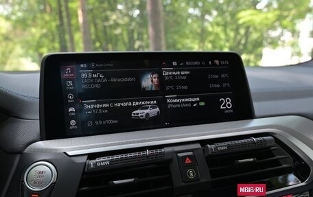 BMW X3, 2019 год, 5 750 000 рублей, 18 фотография