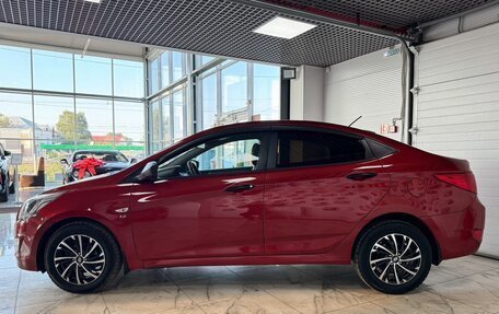 Hyundai Solaris II рестайлинг, 2014 год, 749 000 рублей, 3 фотография