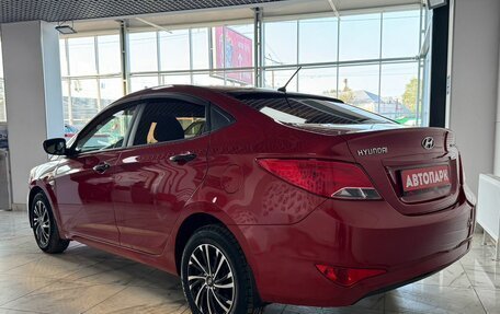 Hyundai Solaris II рестайлинг, 2014 год, 749 000 рублей, 4 фотография