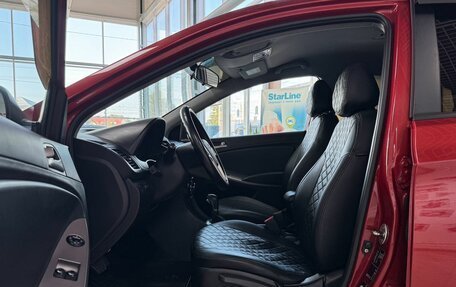 Hyundai Solaris II рестайлинг, 2014 год, 749 000 рублей, 8 фотография