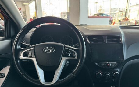 Hyundai Solaris II рестайлинг, 2014 год, 749 000 рублей, 15 фотография