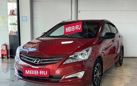 Hyundai Solaris II рестайлинг, 2014 год, 749 000 рублей, 2 фотография